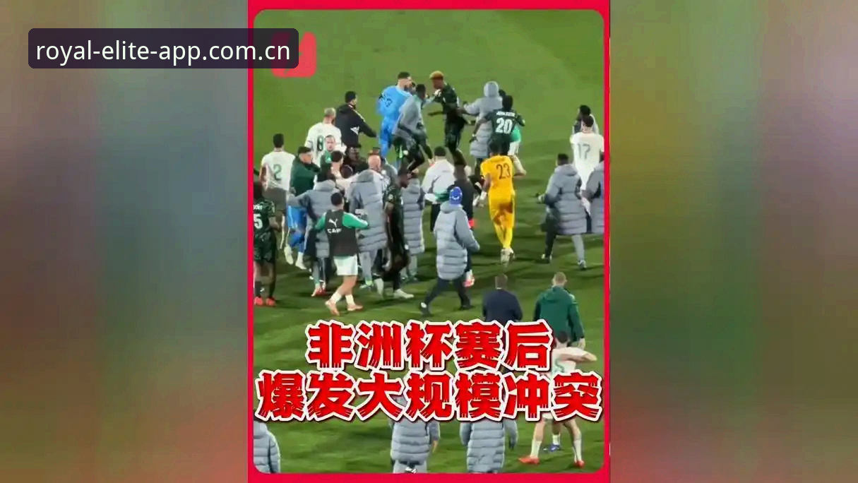 皇家国际官方网站 约旦球迷的签证困境 vs 世界杯观赛热潮:一场地缘政治与体育激情的碰撞