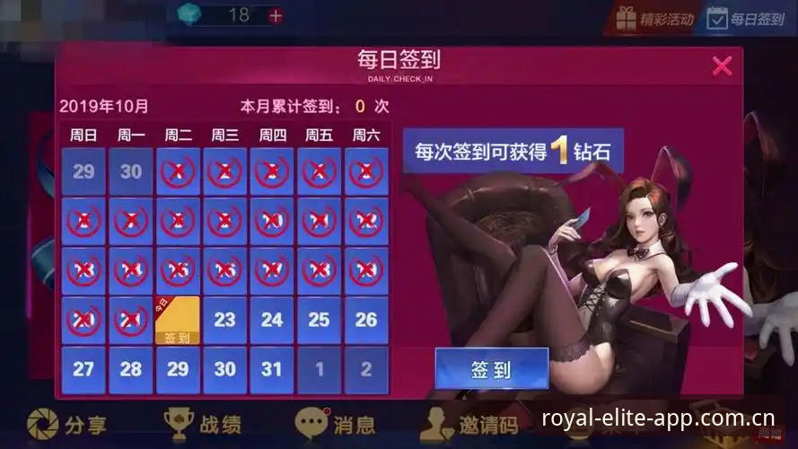 最新皇家国际在线娱乐 皇家国际平台vs传统娱乐模式:最新皇家国际在线娱乐体验全面对比
